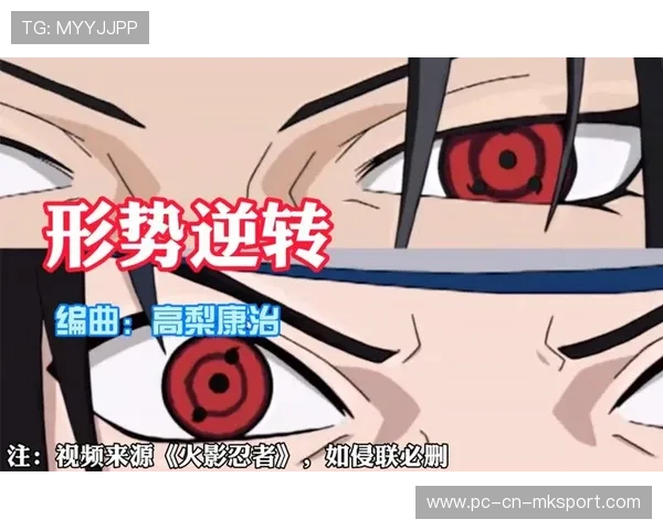 年度最燃逆转：谁的表现最惊人？，最惊人的逆转原视频